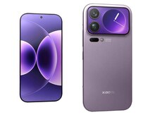 Xiaomi 17 Pro Purple 512GB/12GB