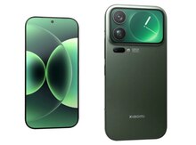 Xiaomi 17 Pro Max Green 512GB/16GB