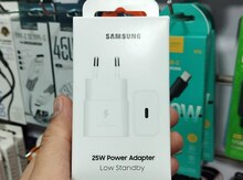 Samsung 25W adapter i