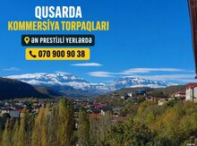10 sot torpaq sahəsi, Qusar ş.