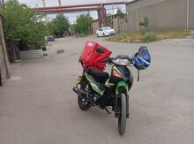 Mondial ZX50, 80, 2023 il