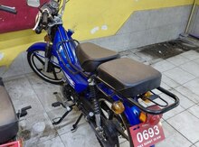 Neo 45, 2026 il