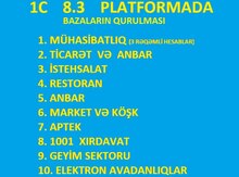1C proqramının yazılması