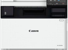Canon i-SENSYS X C1333i A4 Color Laser MFP 5455C002