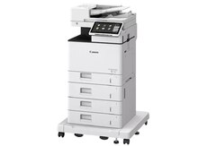 Canon imageRUNNER ADVANCE DX 529iZ MFP 5848C006