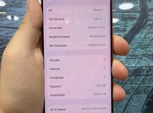 Apple iPhone 17 Pro Cosmic Orange 256GB/12GB