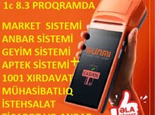 1C proqramın yazılması