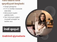 Azərbaycan dili və ədəbiyyat dərsləri 
