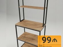 Loft stildə rəf