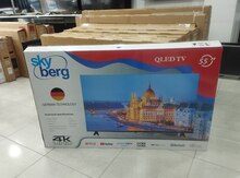 Televizor Skyberg