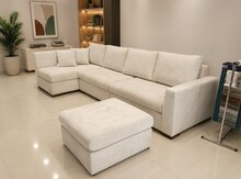 Divan