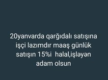 Satıcı tələb olunur