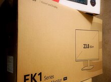 Ultra Gaming PC 14th