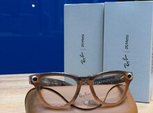 Rayban Meta Skyler (Gen2)  Shiny Peach Transitios 