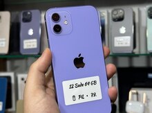 Apple iPhone 12 Purple 64GB/4GB