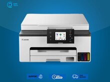 Printer Canon MAXIFY GX1040 (6169C007)