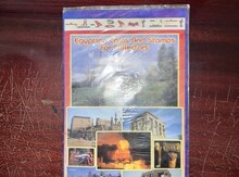 Egyptian Coins and Stamps for Collectors
