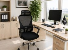 Ofis kreslosu 