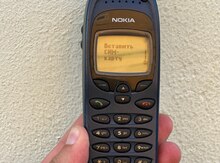 Nokia 6150