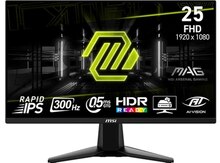 Monitor