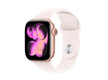 Apple Watch Series 11 Aluminium – 42mm | Rose Gold