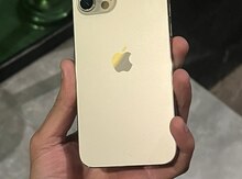 Apple iPhone 12 Pro Gold 128GB/6GB