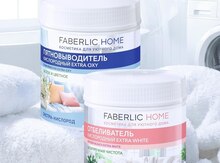 Ağardıcı Faberlic