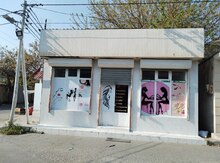 Mağaza icarəyə verilir, Qaraçuxur qəs.