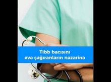 Tibb bacısı xidməti