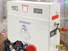 Buxar aparatı 3 kw