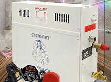 Buxar aparatı 9 kw.