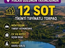 12 sot torpaq sahəsi, Qusar r.