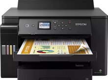 Epson EcoTank L11160 CIS C11CJ04404
