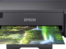 Printer Epson EcoTank L18050 C11CK38403
