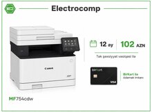 Printer Canon i-SENSYS MF754CDW