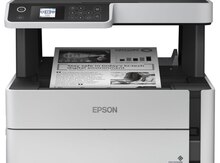 Epson EcoTank M2170 CIS C11CH43404
