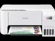 Epson EcoTank L3256 CIS C11CJ67414