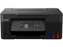 Canon PIXMA G3470 Black / White