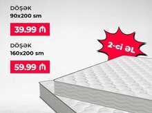 Döşək 90x200