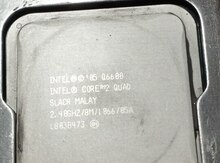 "İntel core 2Quad Q6600" CPU