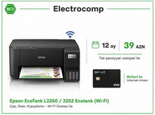 Epson EcoTank L3250 / 3252 Ecotank (Wi-Fi)