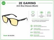 2E GAMING Anti-Blue Glasses (Black)
