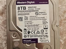 Wester Digital Purple
