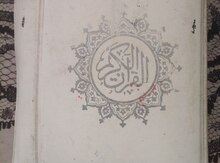 Quran
