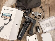 Dji mobile 7p