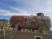 Su çəni