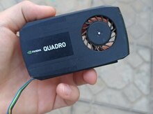 NVİDİA Quadro soyuducusu
