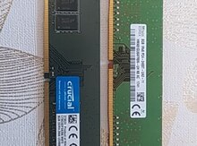 DDR4 8GB PC