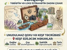 Bakı İsmayllı Qəbələ Oğuz Şəki Mingəçevir turu - 27-28 İyun