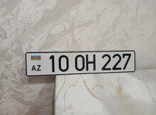 Avtomobil qeydiyyat nişanı - 10-OH-227